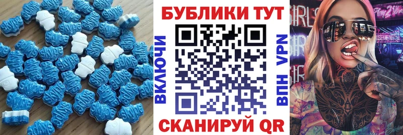 Купить где  Кудрово  Ecstasy Cube 