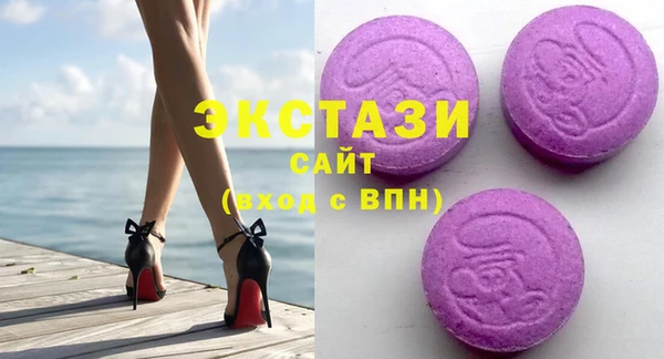 гидропоника Арсеньев