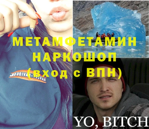 гидропоника Арсеньев