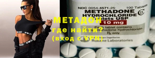 гашишное масло Армянск