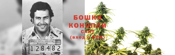 гашишное масло Армянск