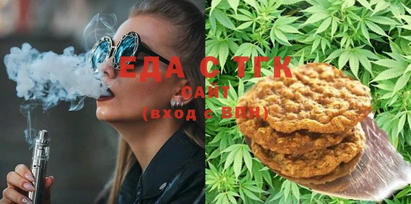гидропоника Арсеньев