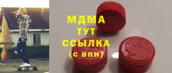 герыч Аркадак