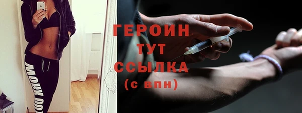 гашишное масло Армянск