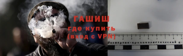герыч Аркадак