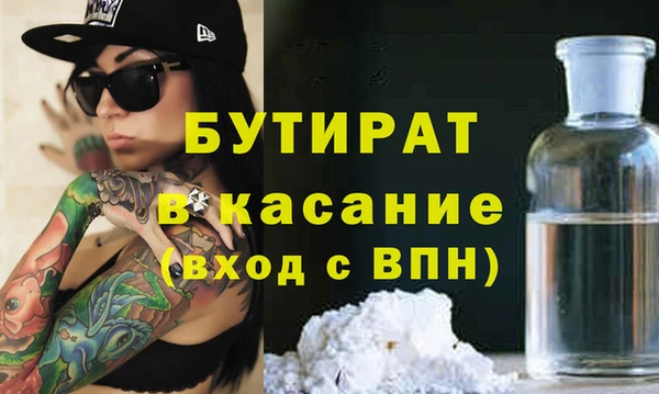 герыч Аркадак