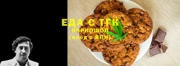 герыч Аркадак
