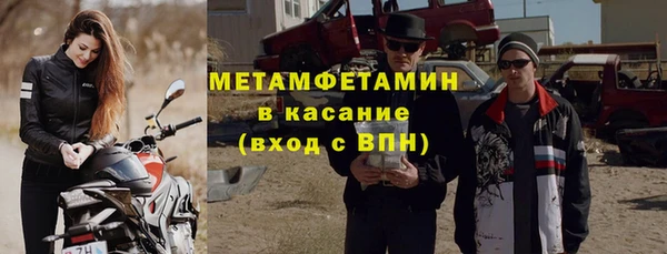 гашишное масло Армянск