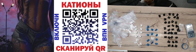 Купить где  Кудрово  МЕФ mephedrone 